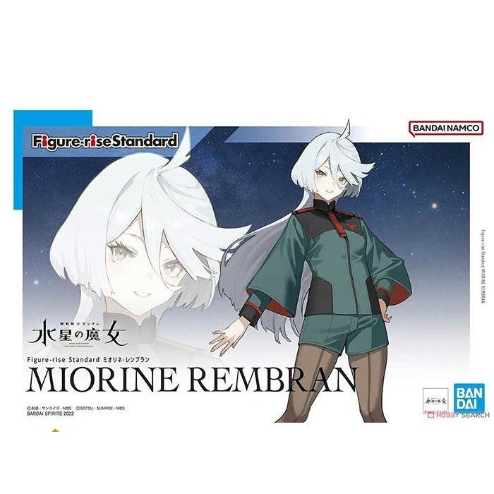 FIGURE-RISE STANDARD MIORINE REMBRAN 64009