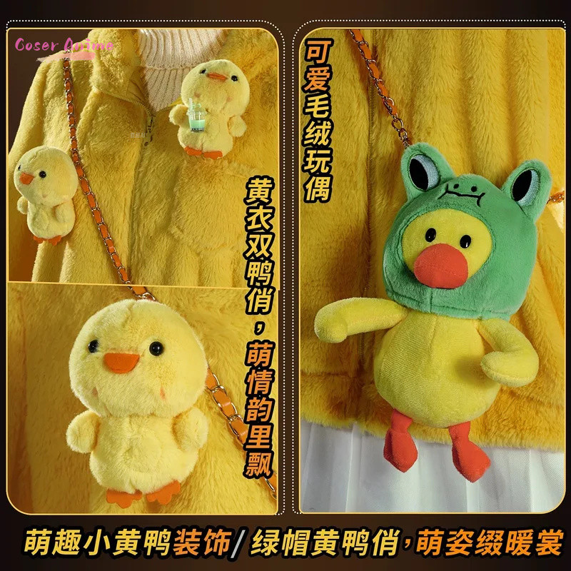 IDENTITY V SALLY SKIN MECHANIC COSPLAY COSTUME UNIFORM HALLOWEEN CARNIVAL PARTY CHRISTMAS PLAY ROLE