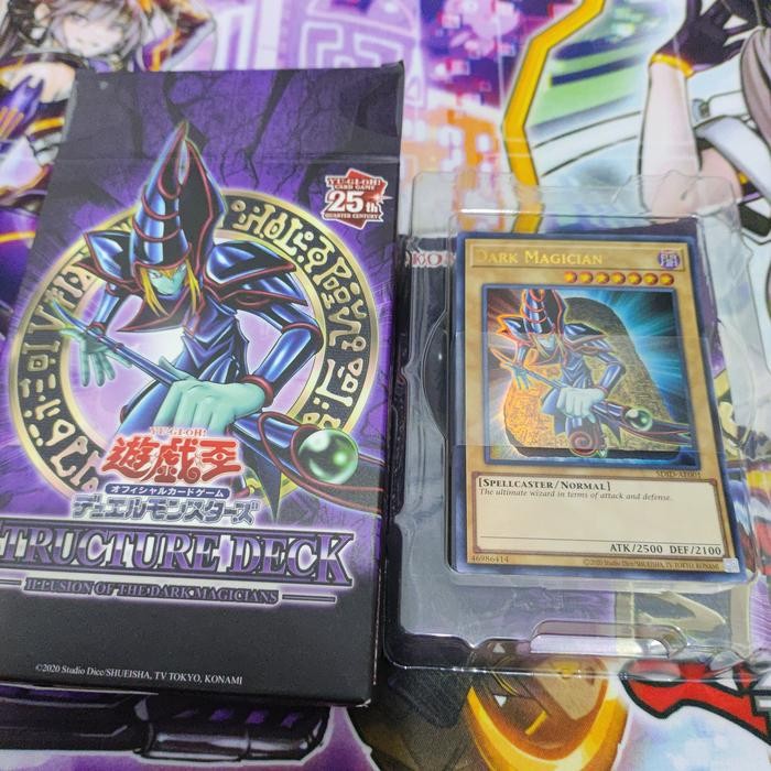 j225- Yugioh Structure Deck Dark Magician Asian English (Sd Only)