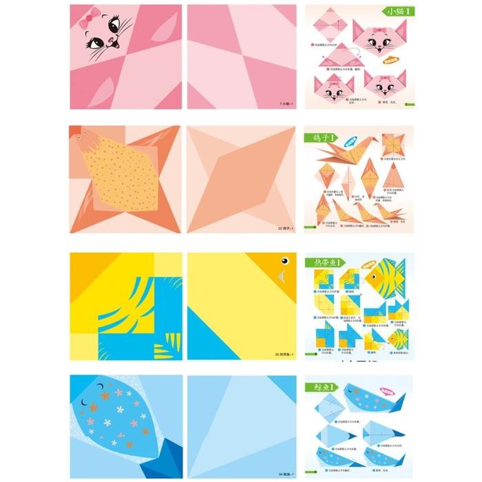 Mainan Origami Anak, Mainan Origami Lipat Kertas Dengan Petunjuk Anak Terlaris