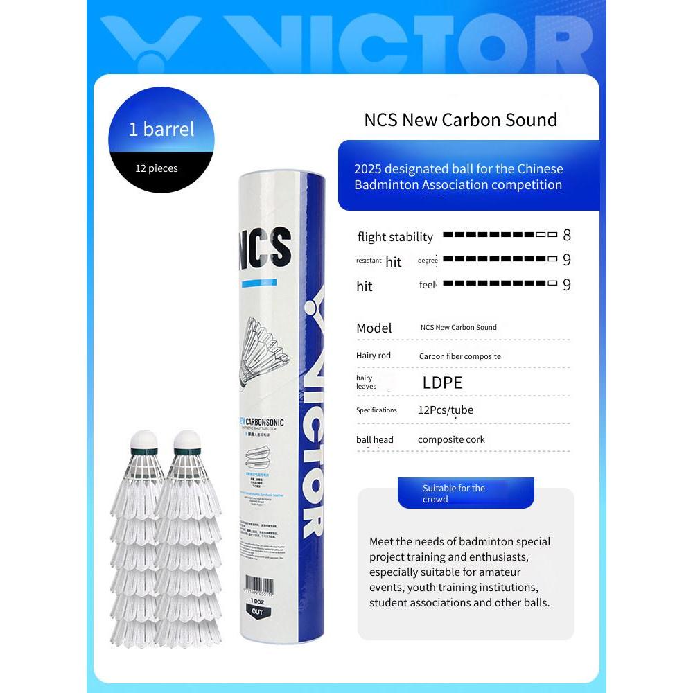 Victor NCS PRO New Carbon Sound Artificial badminton Shuttlecock Stable and Durable Training