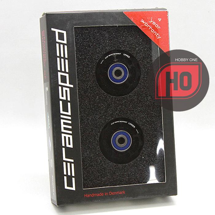 Ceramic Speed Pulley Wheels for SRAM 11s BLACK Standard Non Coated