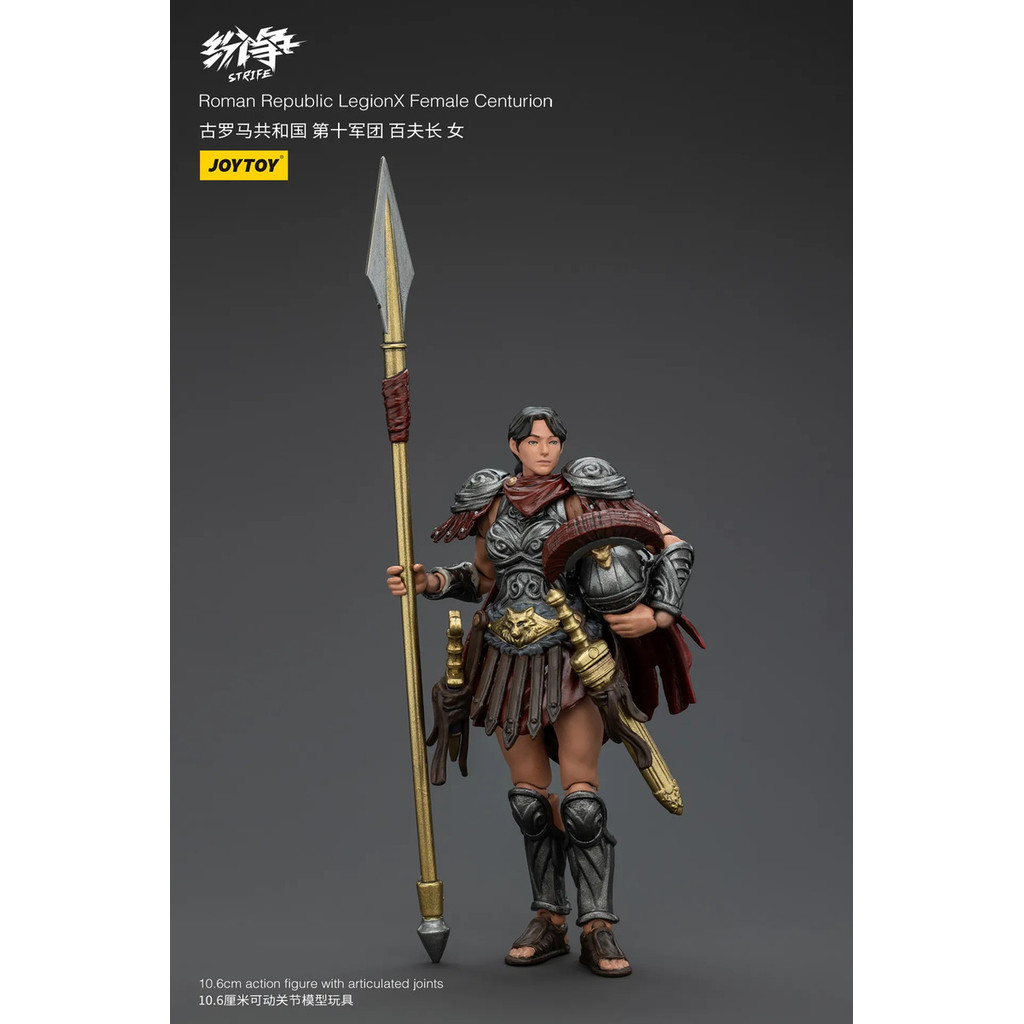 JOYTOY Strife Roman Republic LegionX Female Centurion Action Figure Doll Decoration Gift Collection