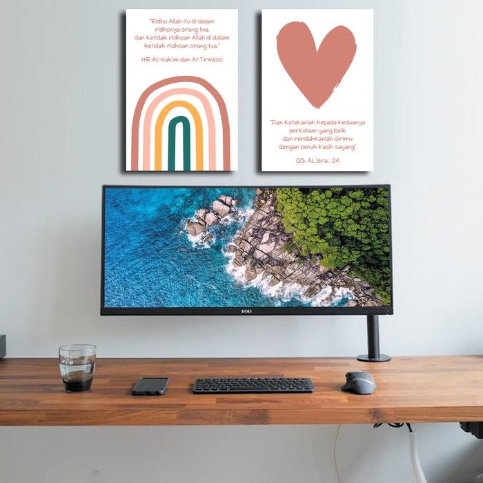 PAKET Hiasan DInding Poster Kayu Quote Islami Ridho Allah Hiasan Rumah