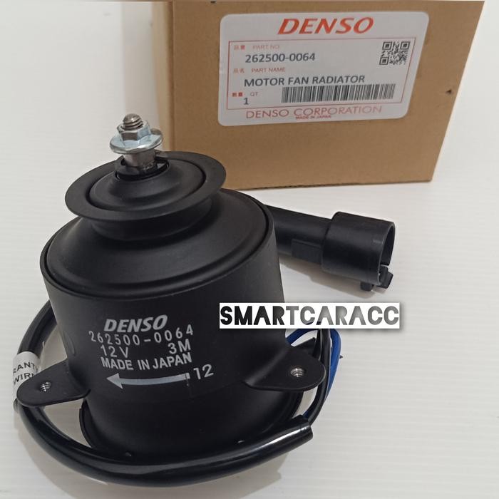 DINAMO MOTOR EXTRA FAN KIPAS RADIATOR SOLUNA GREAT COROLLA STARLET