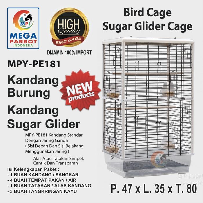 Pilihan- Kandang / Sangkar Burung Atau Sugar Glider Ukuran Besar Mpy-Pe181