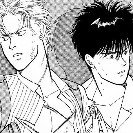 pelunasan banana fish