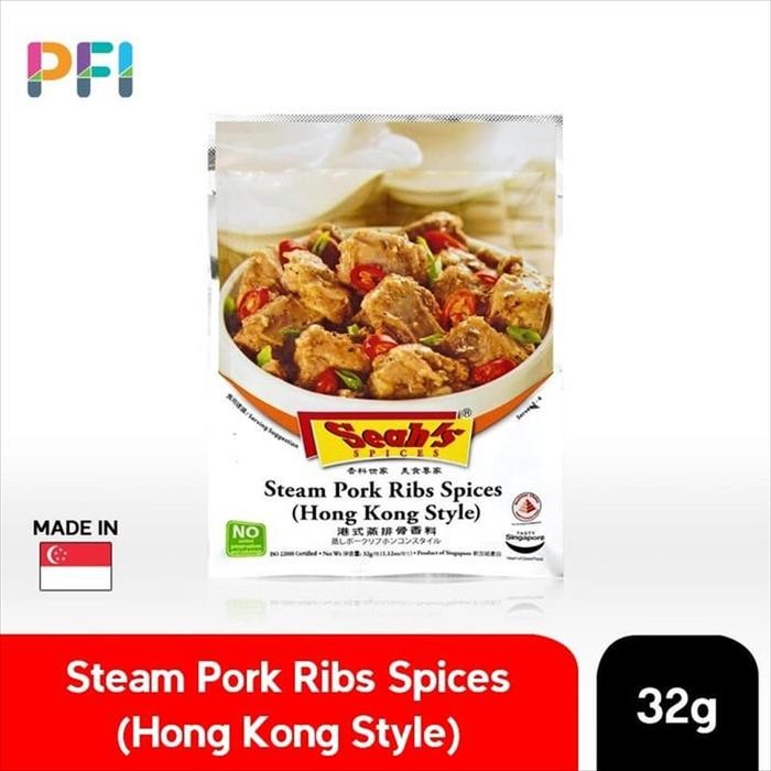 

ORIGINAL Seah Steam Pork Ribs Spices ( Hongkong style) READY STOCK