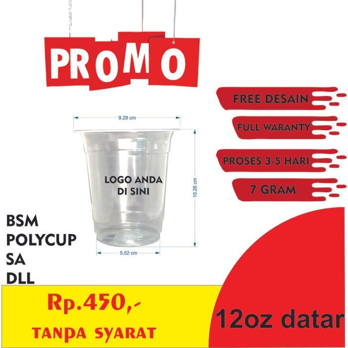 sablon cup sablon gelas plastik 12 oz datar