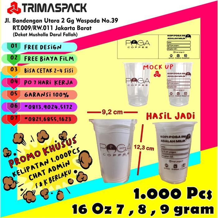 Sablon gelas plastik 16 Oz / 16oz 7gram - DATAR