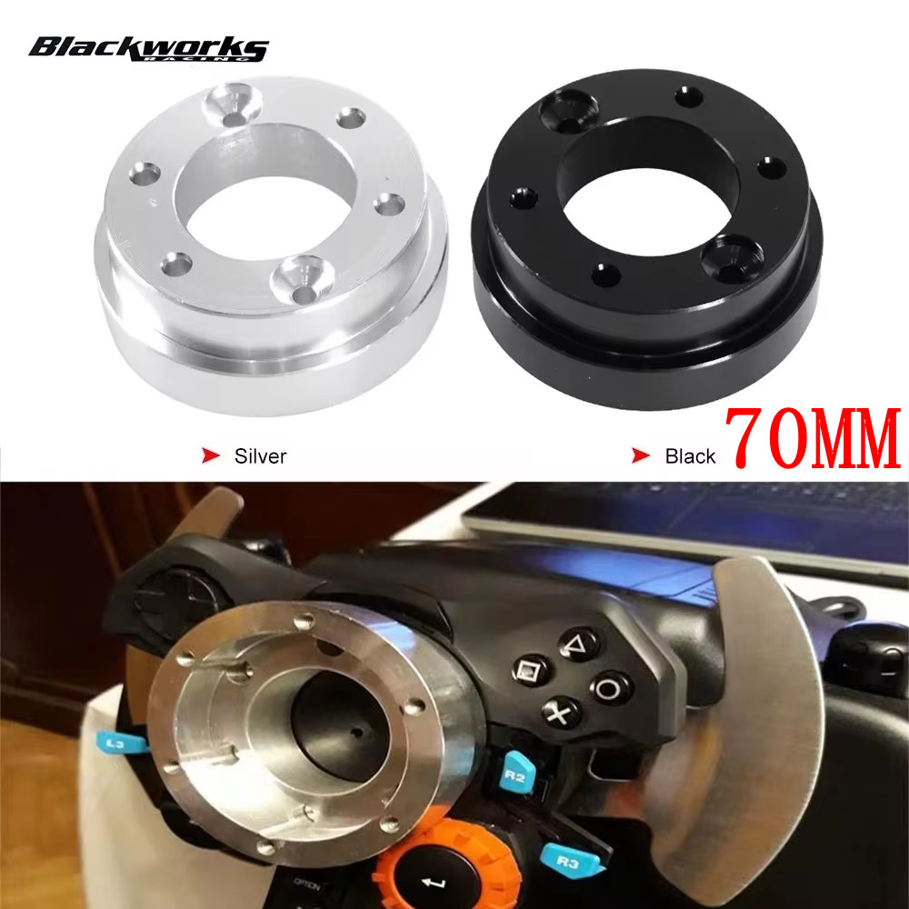 Racing game Aluminum Alloy G920 70MM Steering Wheel Adapter Plate For Logitech G29 G923 Modified 13 