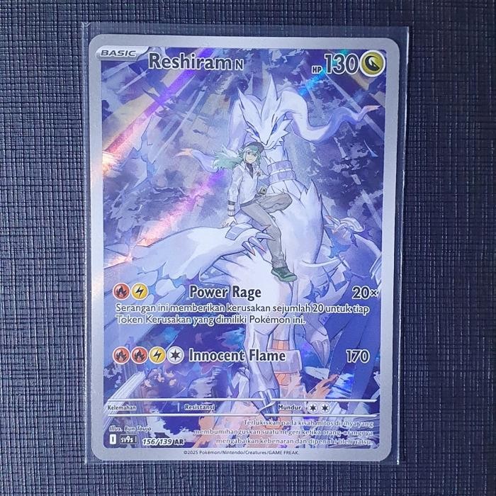 j225- Reshiram N Ar Sv9S 156/139 Pokemon Tcg Indonesia