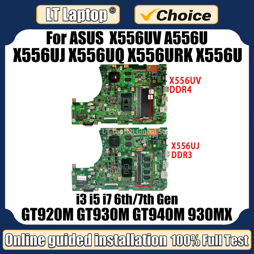 Casing Laptop LT Laptop X556UV Motherboard For ASUS A556U X556UJ X556UQ X556URK X556UQK X556UF Mothe