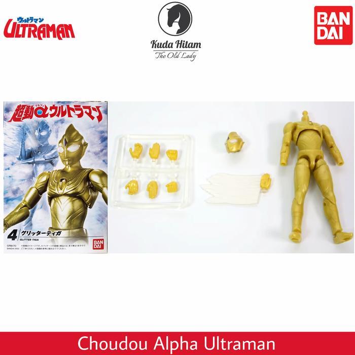 New Bandai Chodo Choudou Alpha Ultraman Tiga Glitter