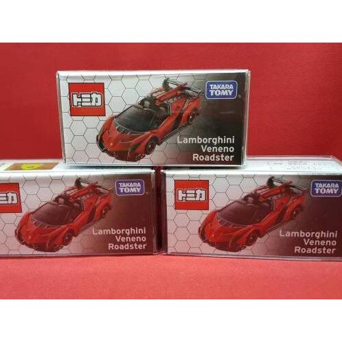 Tomica Lamborghini Veneno Roadster Terbaru 