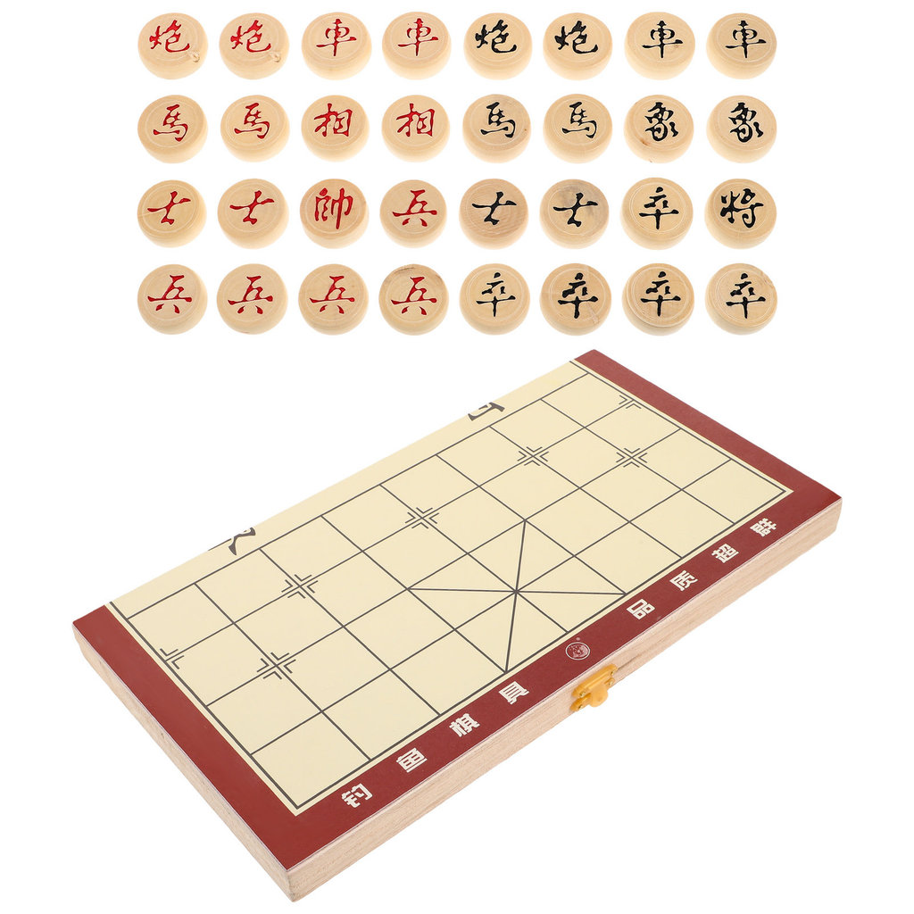 Foldable Wooden Chinese Chess Set Portable Storage Traditional Xiangqi Board Game Travel Solid Wood
