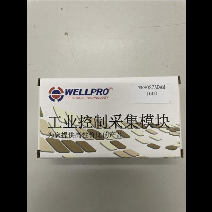 WP8027ADAM ( 16DO ) RS485 MODBUS RTU COMMUNICATIONS