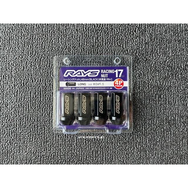 Rays Racing Nut Long L48 Closed End 1.5 (24 Pcs) Lugnut Original Japan (TERBAIK) (TERBARU)