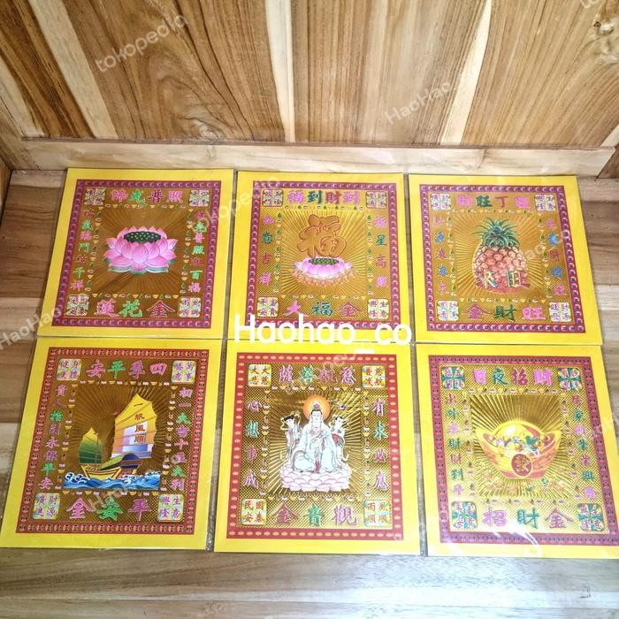 

Pilihan- Kertas Sembahyang / Kim Warna Ls Emas Bordir Kuning