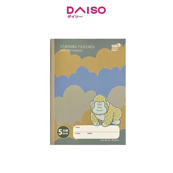 

Daiso Fancy Exercise Notebook B5 5Mm-Grid Sky 30Sheets