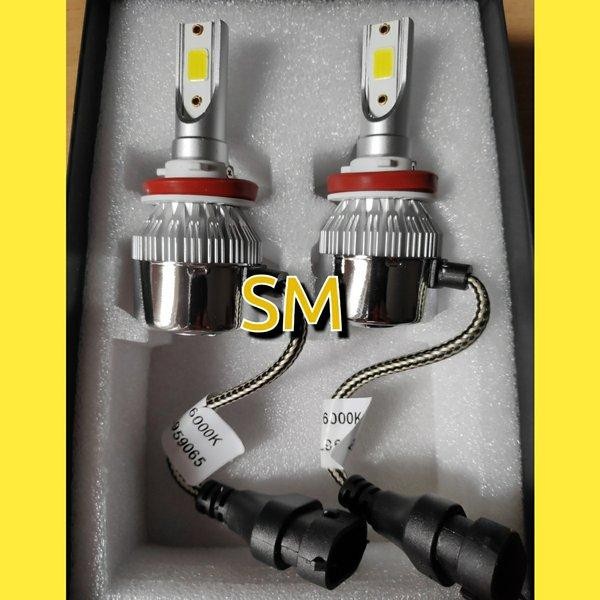 Jual Sepasang Lampu Led H11 6000K Bohlam Lampu Fog Lamp Led H 11