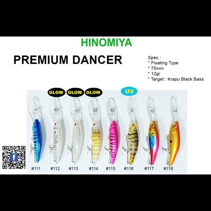 PJS Lure HINOMIYA "PREMIUM DANCER" 7,5cm / 12gr