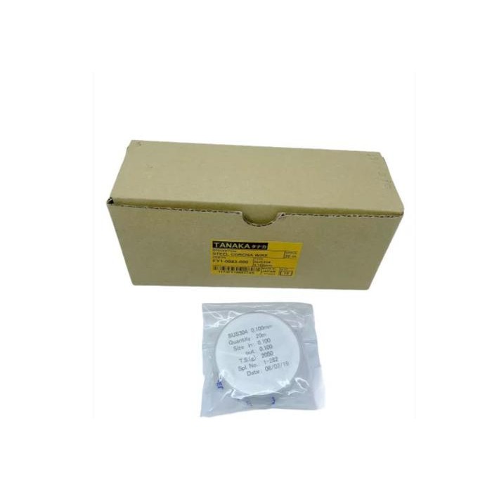 Corona Wire Silver Untuk Primary Charge Ir5000 Ir6570