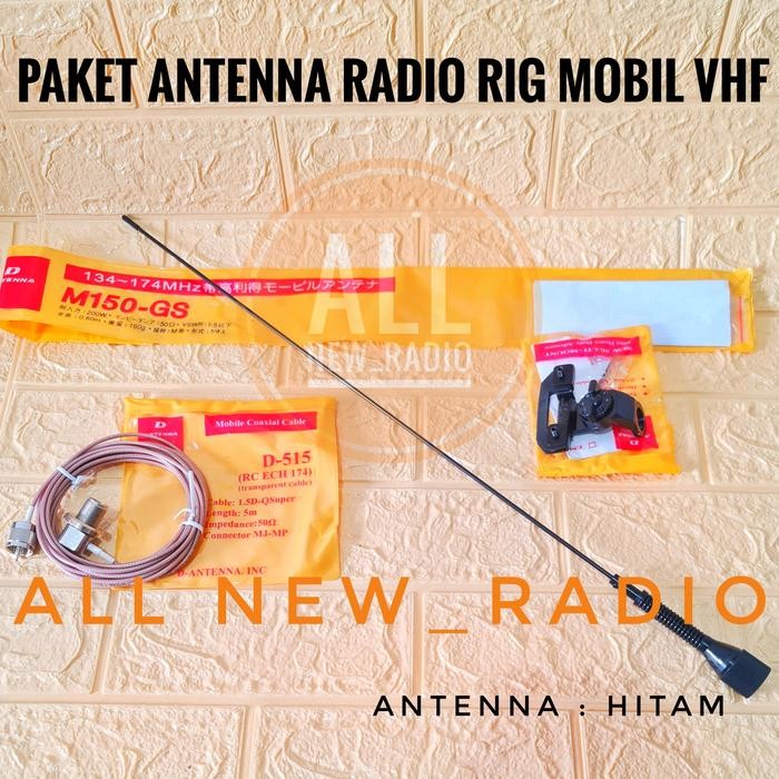 PAKET ANTENA RIG MOBIL VHF M150 GS GSA ANTENA RIG ICOM YAESU KENWOOD