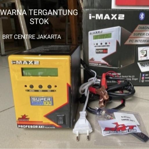 Smart Charger Cas Aki Accu BRT I-Max 2 100 Ampere AH Mobil Motor