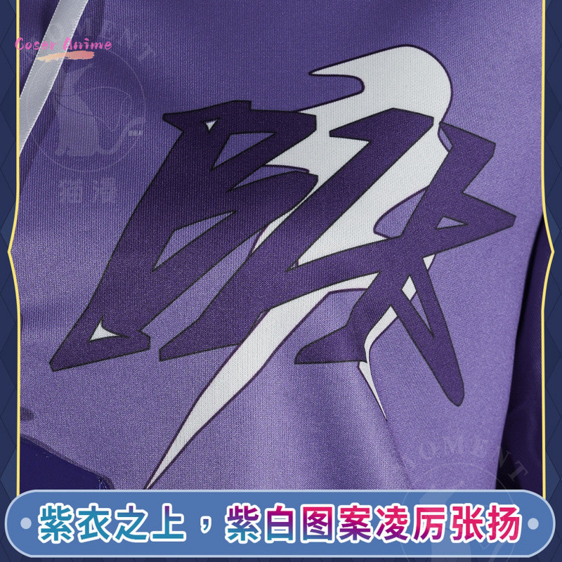 IDENTITY V AESOP CARL UNDERTAKER COSPLAY COSTUME BLK UNIFORM HALLOWEEN CARNIVAL PARTY CHRISTMAS PLAY