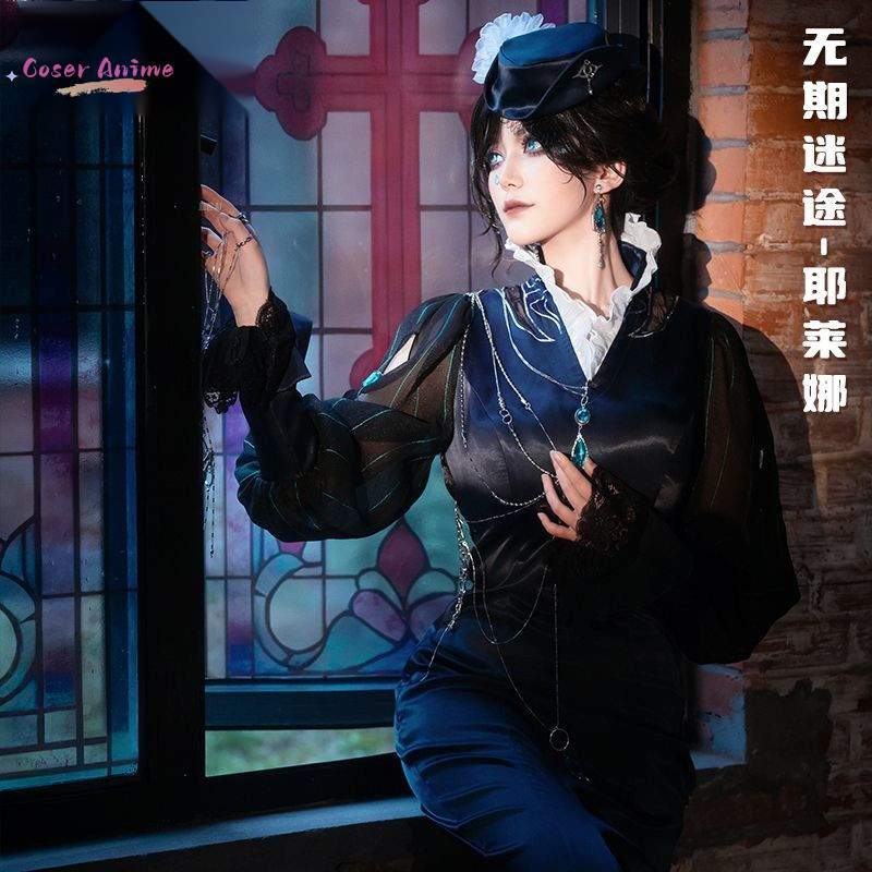 COSER GAME PATH TO NOWHERE JELENA COSPLAY COSTUME UNIFORM HALLOWEEN CARNIVAL PARTY CHRISTMAS PLAY