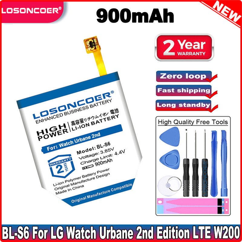 1900mAh BL-S1 BL-S2 BL-S4 BL-S5 BL-S7 BL-S8 BL-S9 BL-S10 BL-S6 Battery For LG Watch Urbane 2nd LTE W
