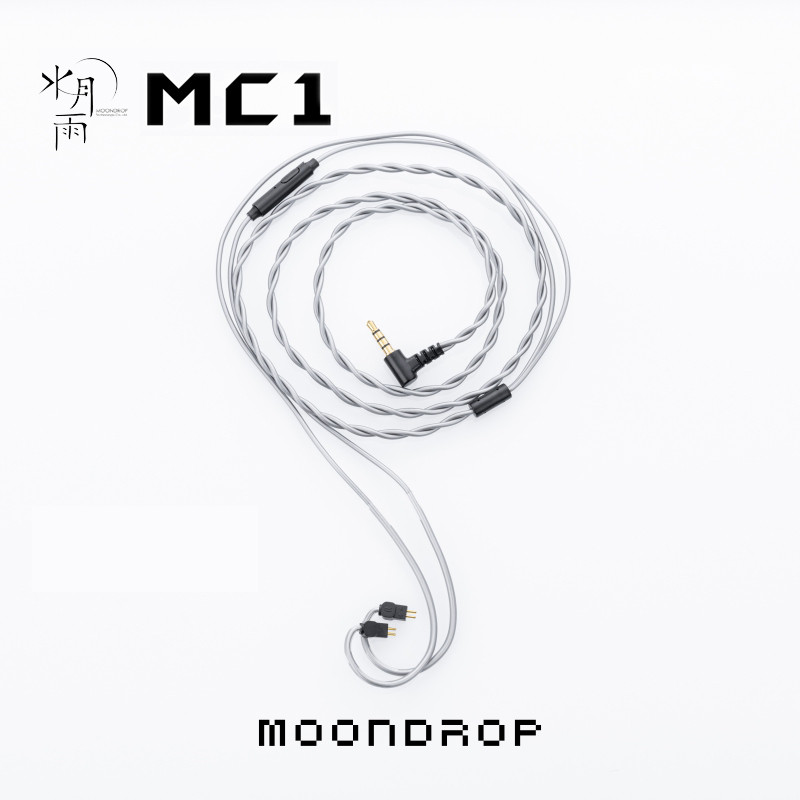 BARU MOONDROP MC1 upgrade cable 3.5mm microphone 0.78mm-2pin multipurpose microphone cable