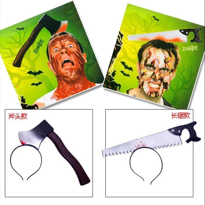 PROMO SPECIAL PRANK BANDO PRANK HALLOWEEN COSPLAY PESTA HALOWEN PARTY KEPALA TERLUKA