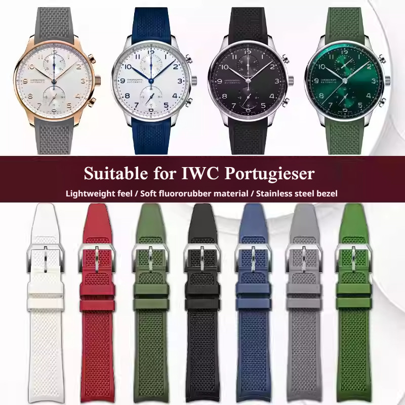 20MM FKM curved end watch strap for IWC Portugieser stainless steel end piece IWC original pin