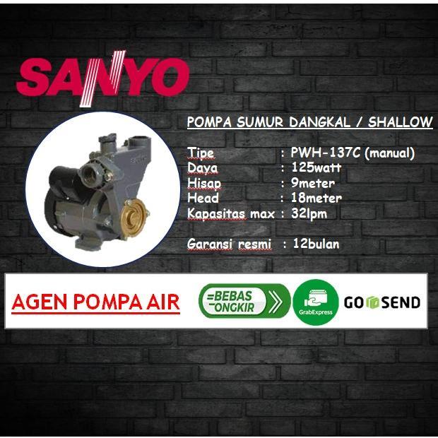 Pompa Sumur Dangkal Sanyo Pwh 137C / Sanyo Pwh 137C (Manual) Terbaru 