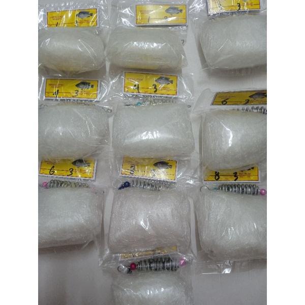 Jaring ikan pancing 3 meter