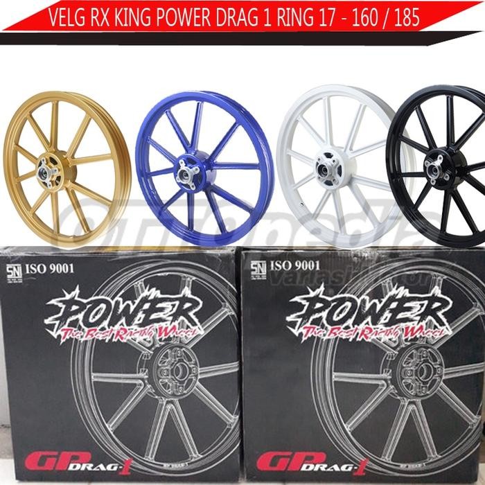 Velg Power Gp Wheel Drag-1 For Rx King Mx King 150 Jupiter Z Mx Old / Mx New Double Disc Ring 17