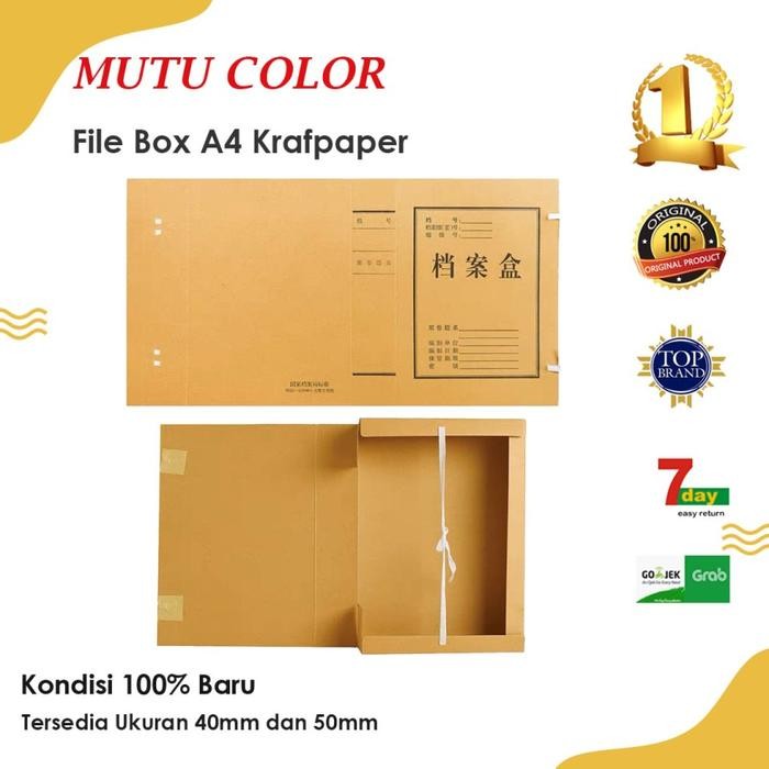 

10 A FILE BOX A4 KRAFPAPER
