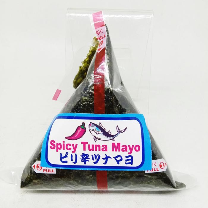 ONIGIRI SPICY TUNA
