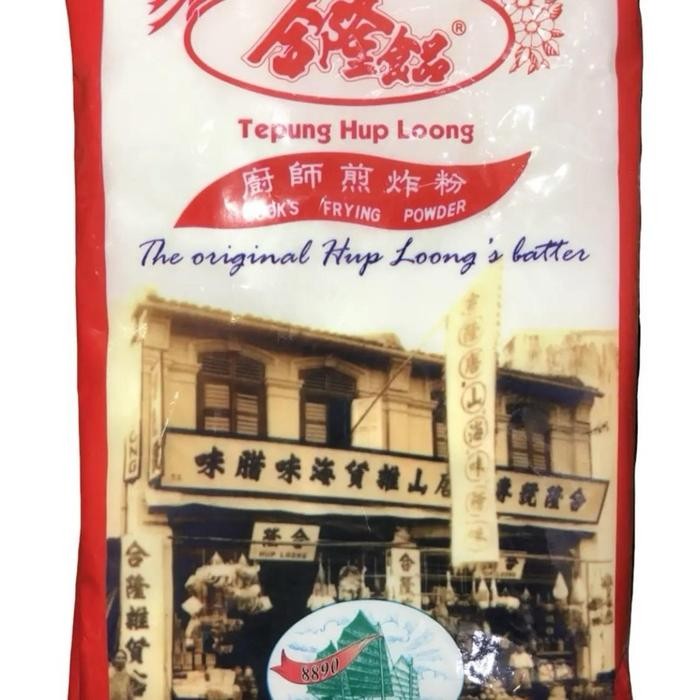 

Pilihan- Tepung Hup Long 250Gr (CookS Frying Powder)