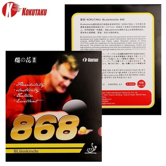 Pilihan- Karet Pingpong Kokutaku 868
