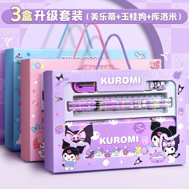 

GB Study Set Alat Tulis Set Kotak 107 Sanrio Capybara Labubu 6 In 1