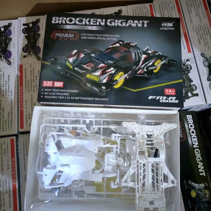 Pilihan- Rep Tamiya Brocken Gigant White Version Fma - Jiepin