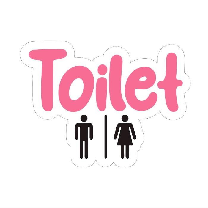 [COD] Handmadeku -Dekorasi Gantung Aesthetic Tulisan Toilet BR