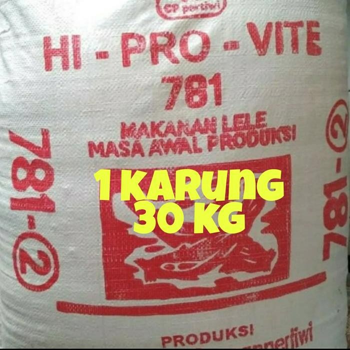 PELET IKAN 781-2 30KG PELET NILA 1 KARUNG PELET LELE 1 KARUNG GURAME