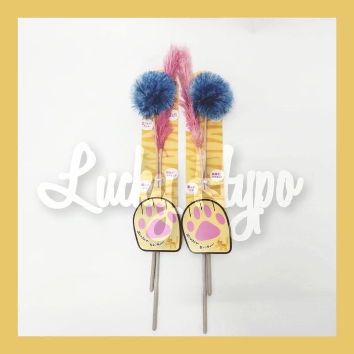 ZA604 Mainan Kucing Cattyman Cat Stick Toys Fur Ball Toys 84370 TERMURAH