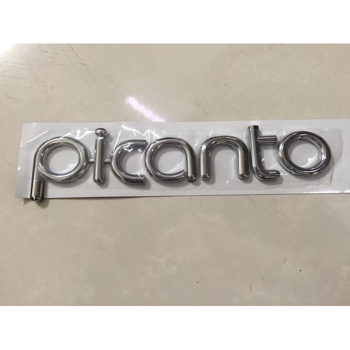 Ready Emblem tulisan picanto buat kia picanto