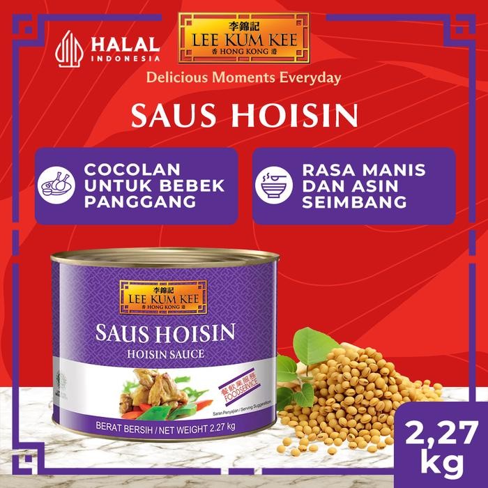 LEE KUM KEE Hoisin Sauce 2.27 kg