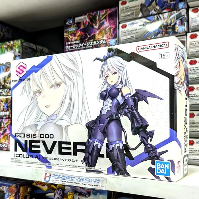 30MS SIS-D00 Neverlia Color A Bandai